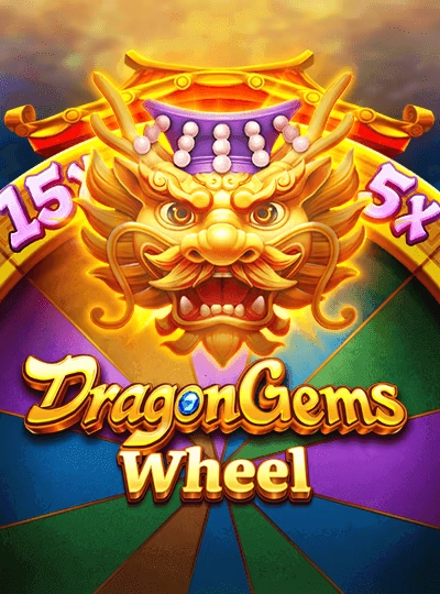 Mega Bingo game cover