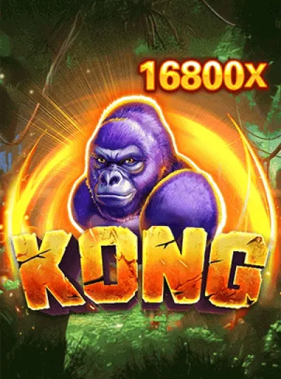 Lucky Bingo cover